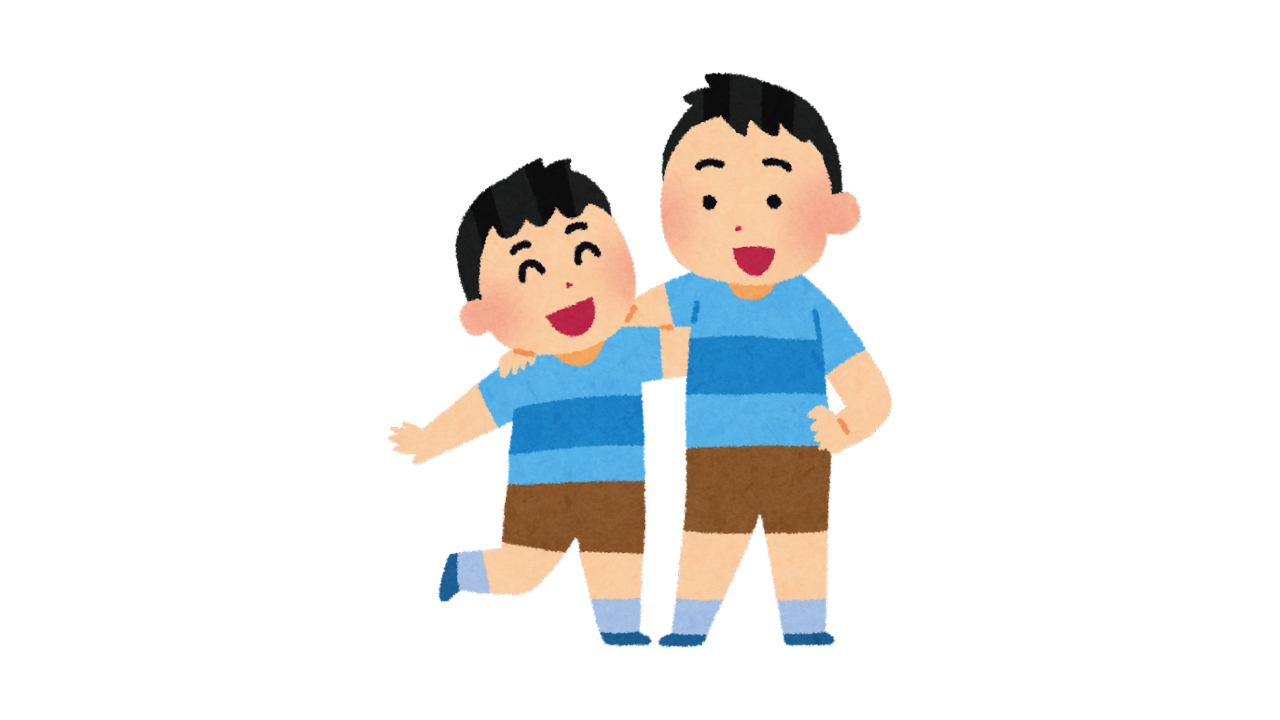 Brother